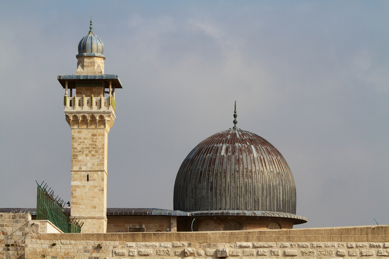 Israel photos