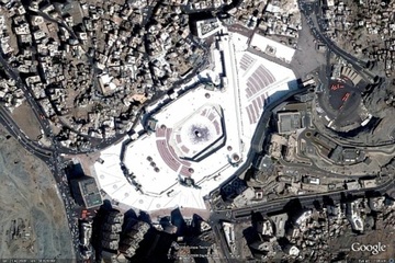The Holy Mosque